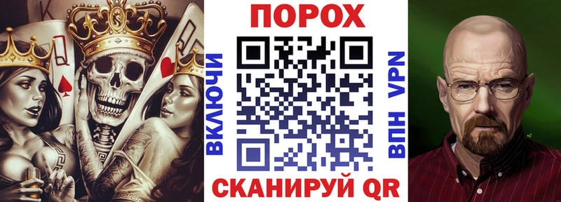 АМФ 97%  Купить где  Калтан 