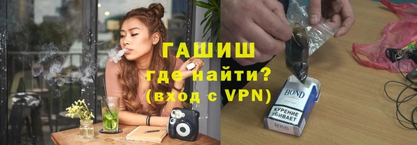 крисы Лихославль