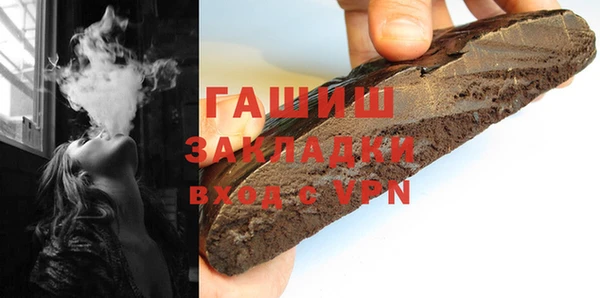 меф Липки