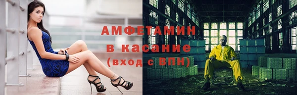 ГАЛЛЮЦИНОГЕННЫЕ ГРИБЫ Лиски