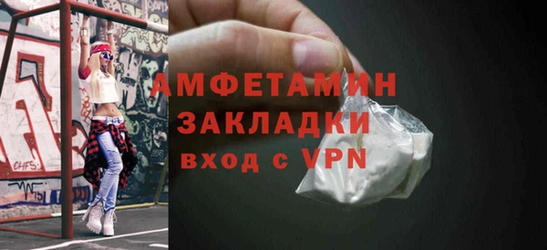 крисы Лихославль