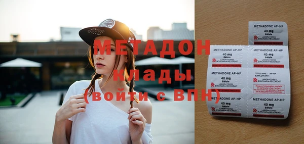 меф Липки