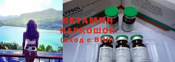 ГАЛЛЮЦИНОГЕННЫЕ ГРИБЫ Лиски