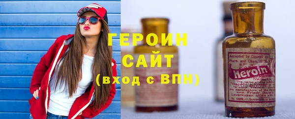 крисы Лихославль