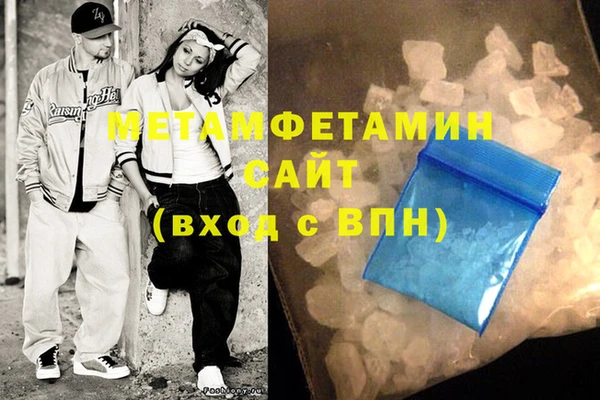 меф Липки