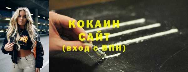 ГАЛЛЮЦИНОГЕННЫЕ ГРИБЫ Лиски