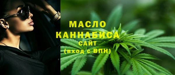 меф Липки