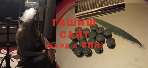 меф Липки