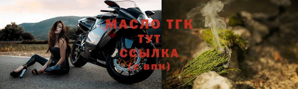 меф Липки