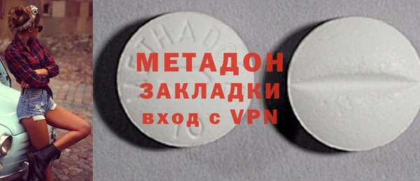 ГАЛЛЮЦИНОГЕННЫЕ ГРИБЫ Лиски