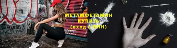 крисы Лихославль