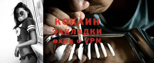 меф Липки