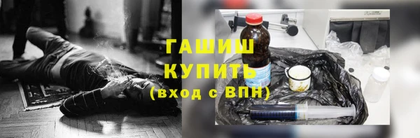 меф Липки