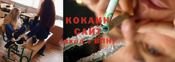 меф Липки