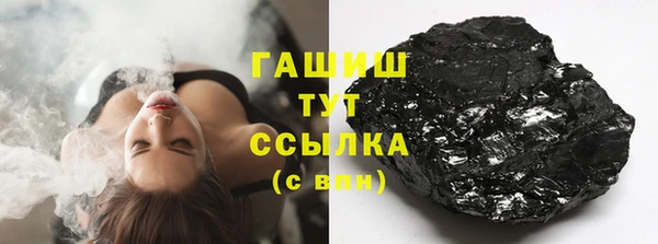 крисы Лихославль