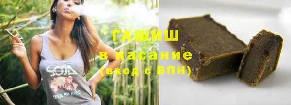 ГАЛЛЮЦИНОГЕННЫЕ ГРИБЫ Лиски