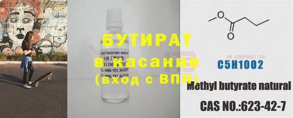 меф Липки