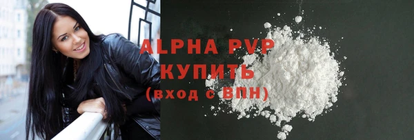 скорость mdpv Артём