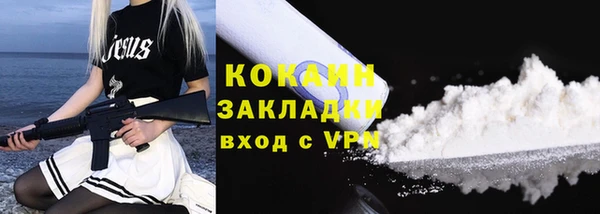 меф Липки