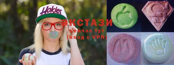 крисы Лихославль