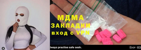 меф Липки