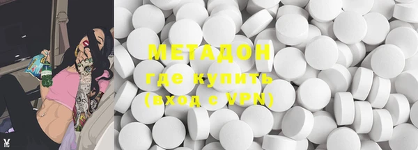 меф Липки