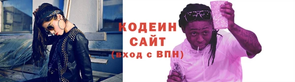 крисы Лихославль