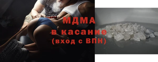 крисы Лихославль