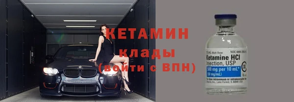 скорость mdpv Артём