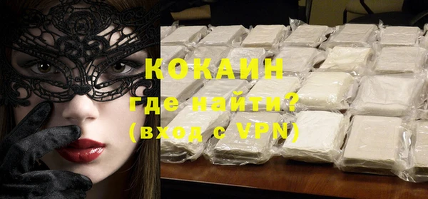 ГАЛЛЮЦИНОГЕННЫЕ ГРИБЫ Лиски