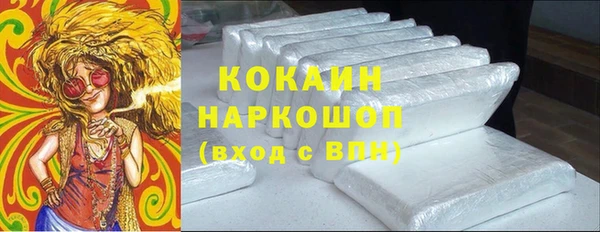 ГАЛЛЮЦИНОГЕННЫЕ ГРИБЫ Лиски