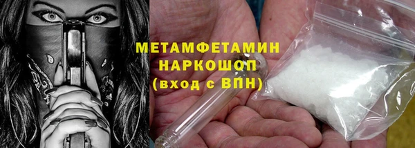меф Липки