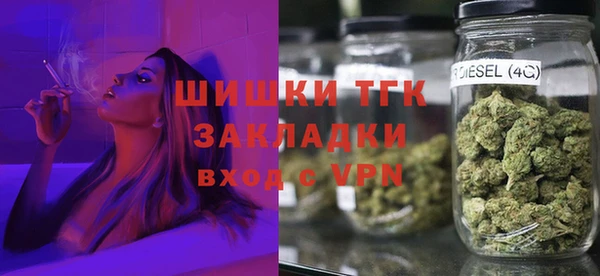 меф Липки